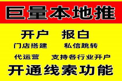 百度竞价赚钱的五大经典案例揭秘